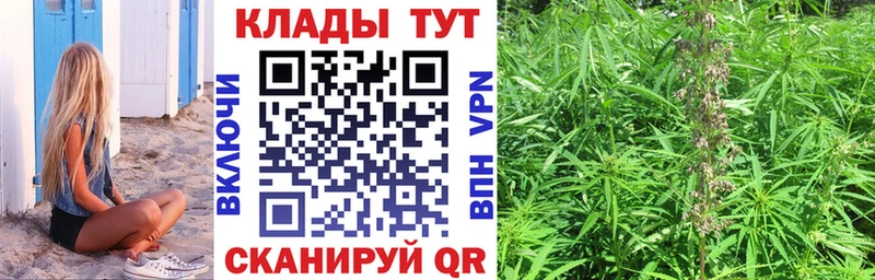 Наркошоп купить Канабис БУТИРАТ ГАШ Мефедрон Альфа ПВП Ирбит