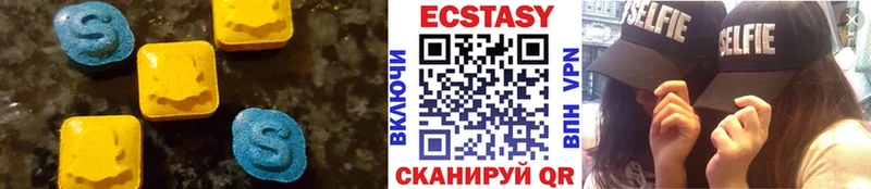 ЭКСТАЗИ Punisher  Купить закладки  Ирбит 