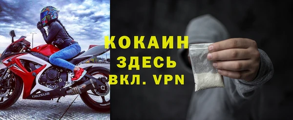 МДПВ Карталы