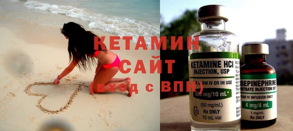 меф VHQ Касимов