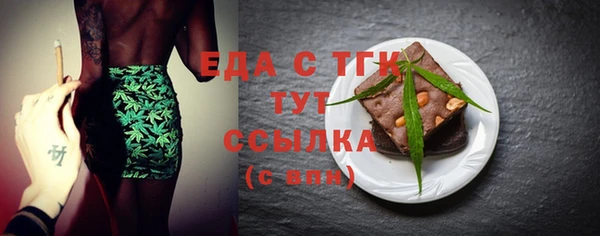 меф VHQ Касимов