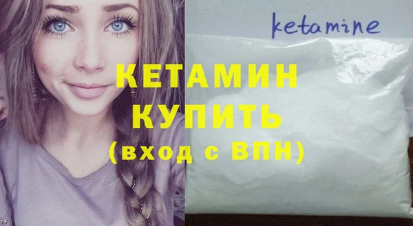 меф VHQ Касимов