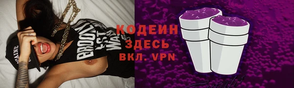меф VHQ Касимов