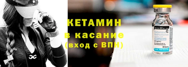 первитин Карпинск