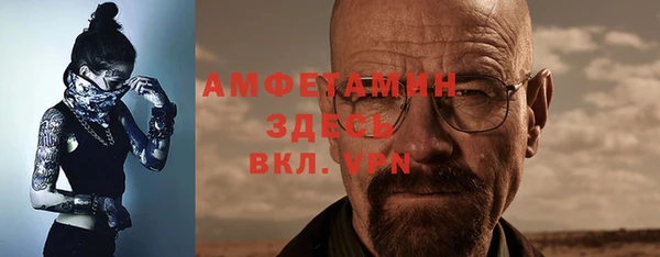 МДПВ Карталы
