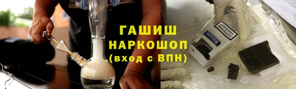 МДПВ Карталы