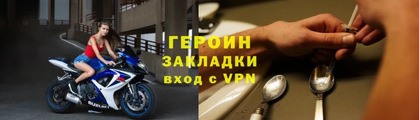 МДПВ Карталы