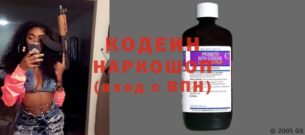 меф VHQ Касимов