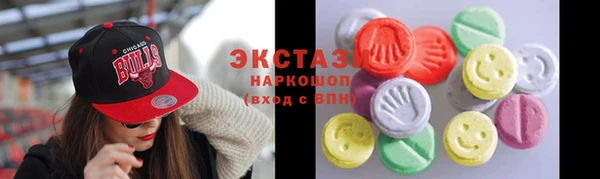 меф VHQ Касимов