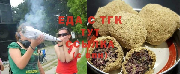 меф VHQ Касимов