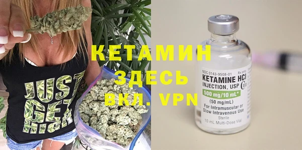 меф VHQ Касимов
