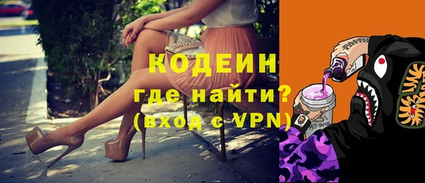 МДПВ Карталы