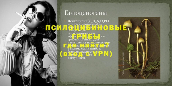 меф VHQ Касимов
