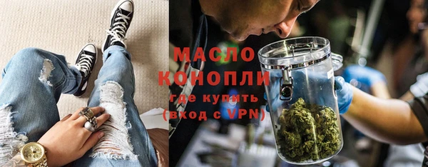 меф VHQ Касимов