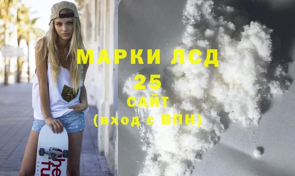 МДПВ Карталы