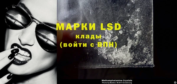 МДПВ Карталы