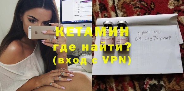 МДПВ Карталы