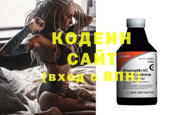 МДПВ Карталы