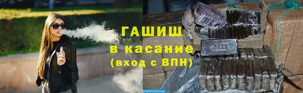 МДПВ Карталы