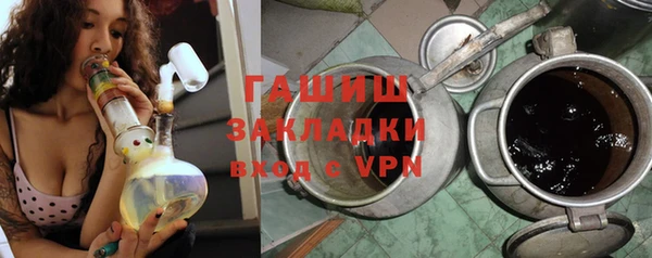 МДПВ Карталы