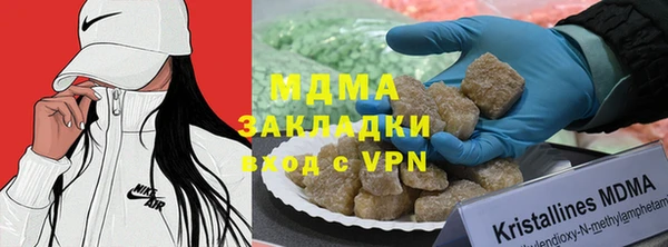 МДПВ Карталы