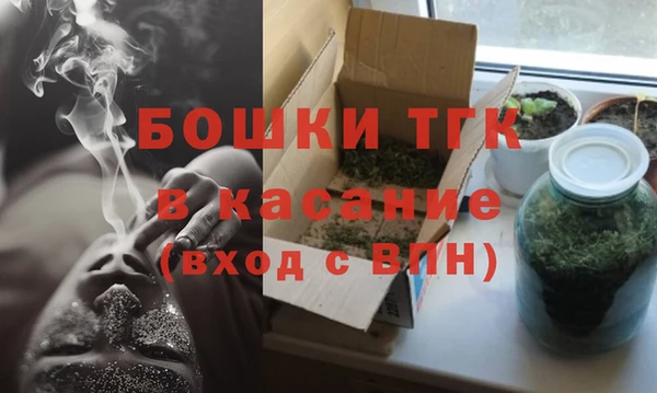 меф VHQ Касимов