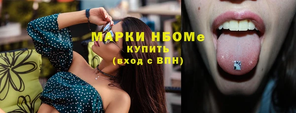 МДПВ Карталы