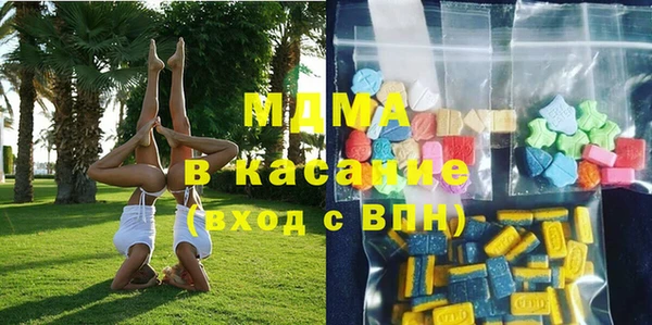 меф VHQ Касимов
