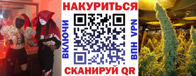 Марихуана марихуана  Купить  Ирбит 